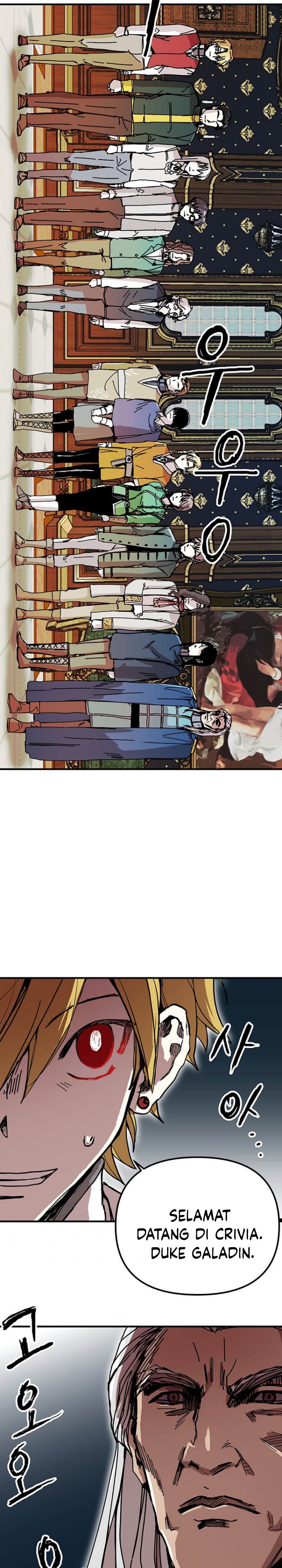 I Am Player Who Suck Alone (Solo Bug Player) Chapter 75 Gambar 21